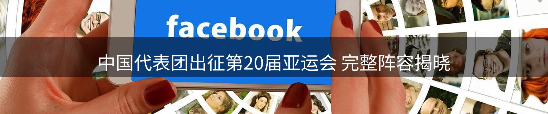 公司观察