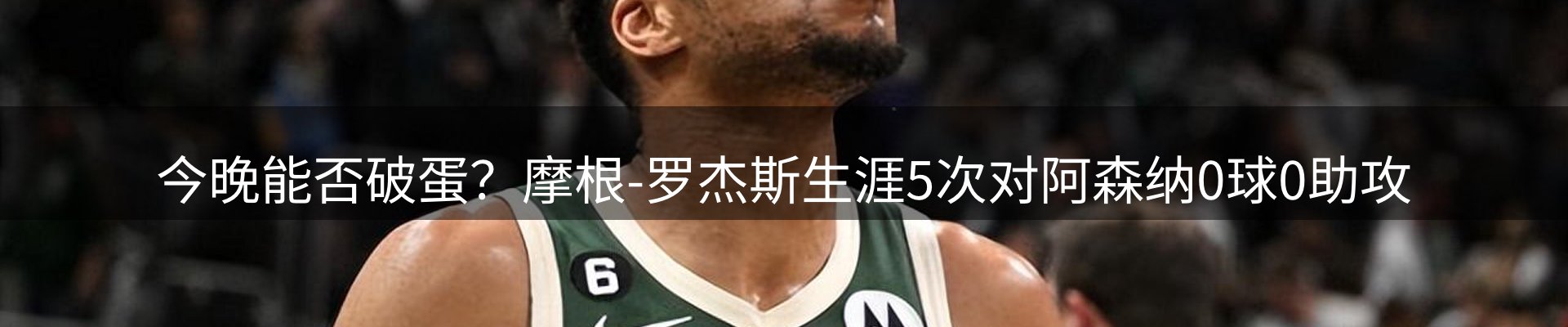 公司观察