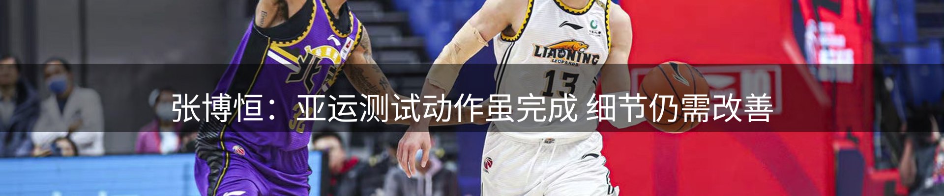 公司观察