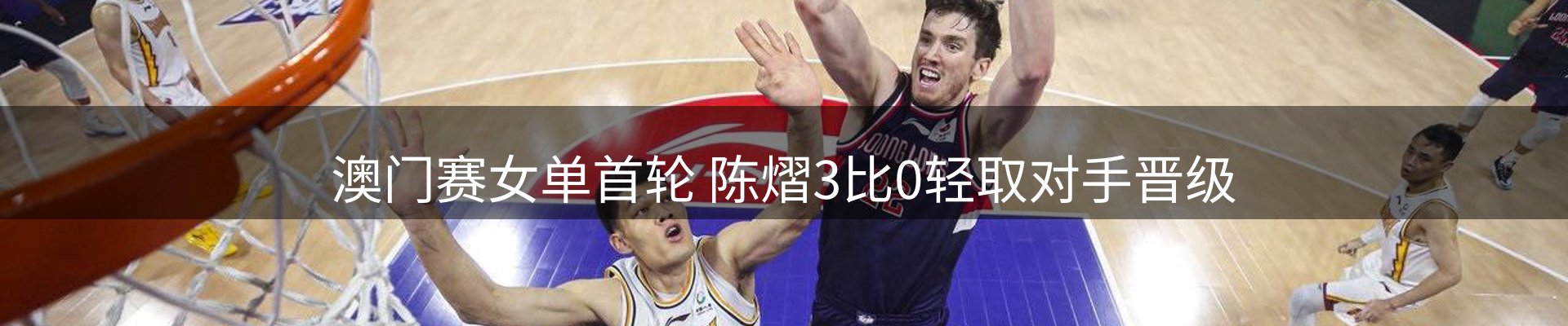 公司观察
